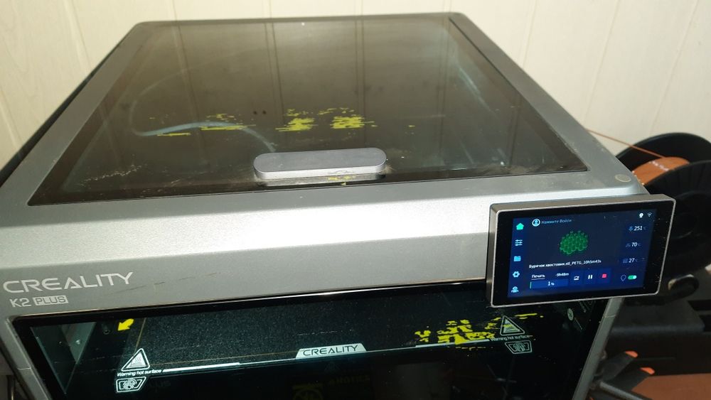 3D-принтер Creality K2 Plus