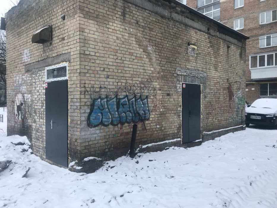 Срочная продажа недвижимости Киев
