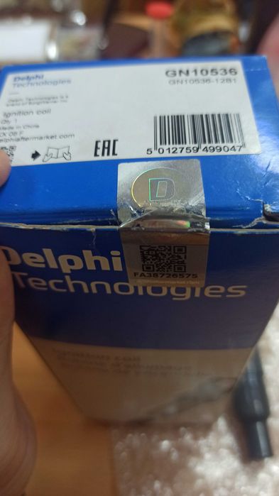 Котушка запалювання для Lexus, Toyota / GN1053612B1 / gn10536-12B1 / gn10536