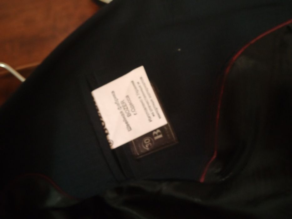 Костюм 3 . BOZER 30