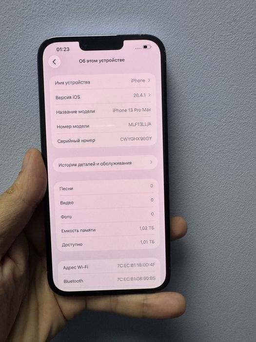 iPhone 13 Pro Max 1TB, хороший стан, R-SIM