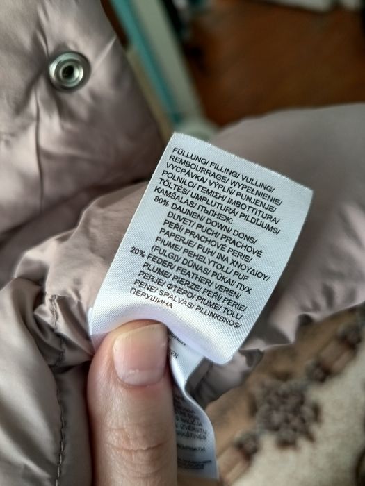 Пухова куртка Mariposa