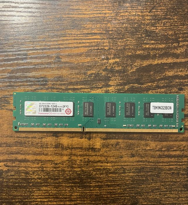 Pamiec RAM DDR3 8gb 1600 MHz Transcend - PC