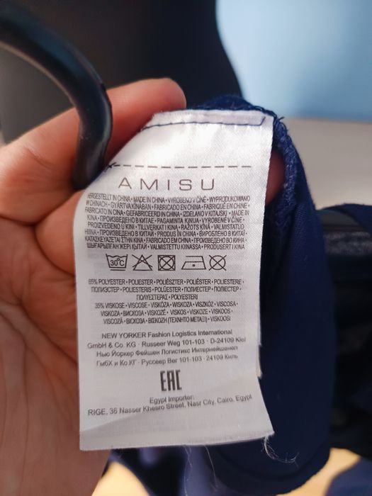 Granatowo-fioletowy kardigan AMISU, lekki i stylowy, r. XS