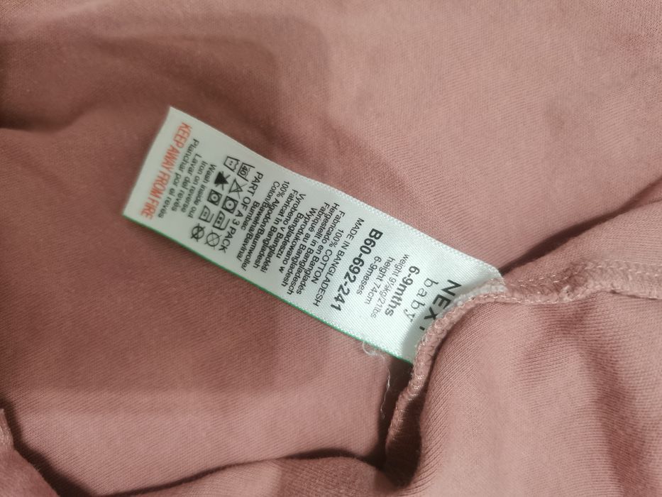 Piżamki Next 74 3-pak