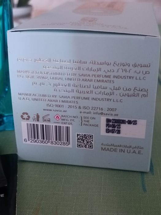 Perfumy arabskie uniseks  NYLAA Arab Al Airah 100ml