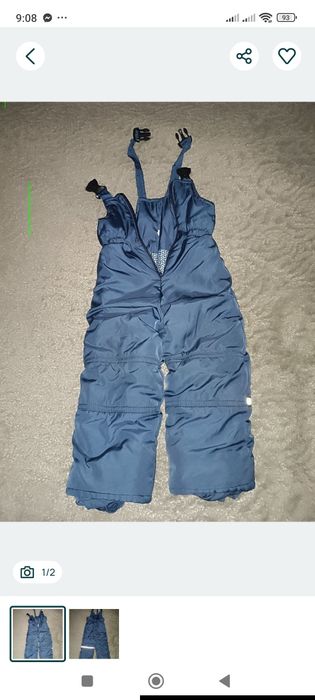 Комбінезон дитячий (2-3роки)