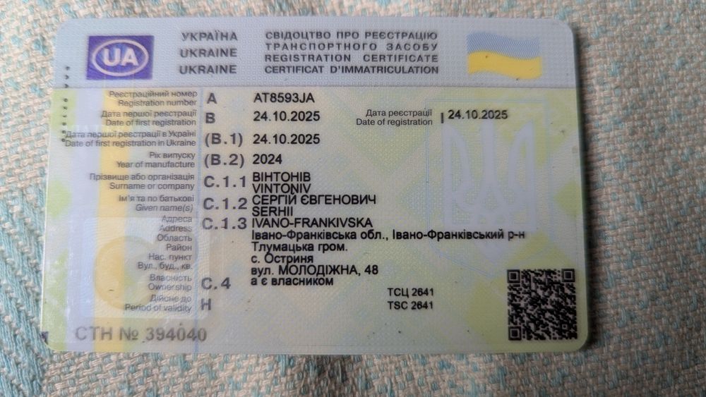 Мотоцикл Kayo T2 Endyro 2025р