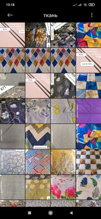 Ткань бязь сатин ранфорс хлопок тик ткань для постельного