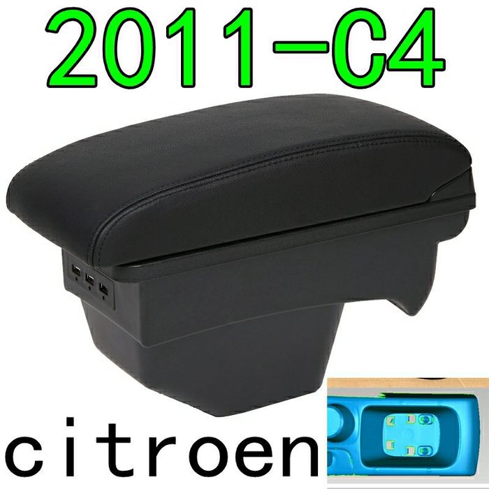 Подлокотник Citroen c4, Ситроен с4