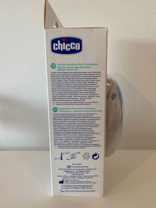 Termómetro Digital Chicco Confort Quick (1seg)