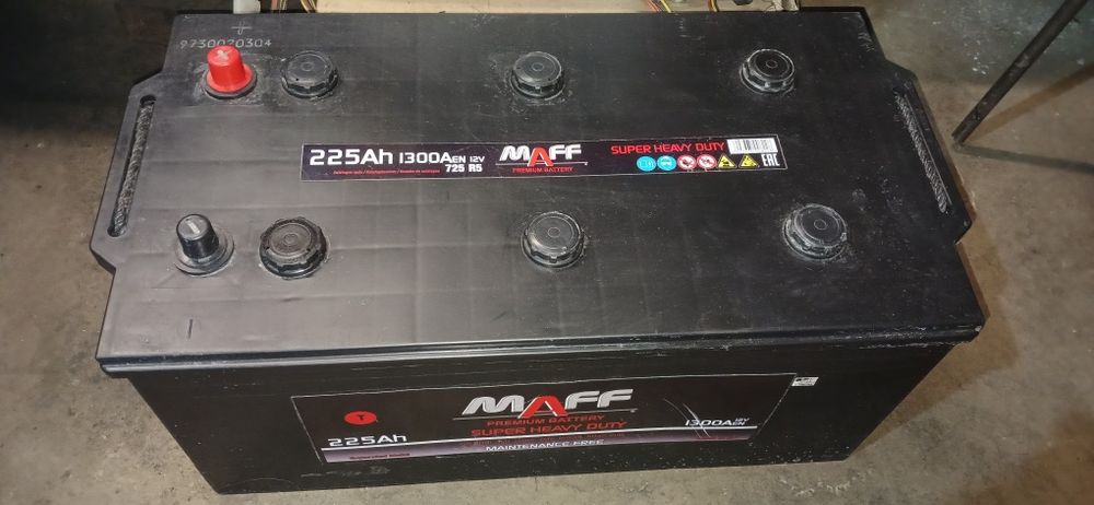 Аккумулятор Автомобильный