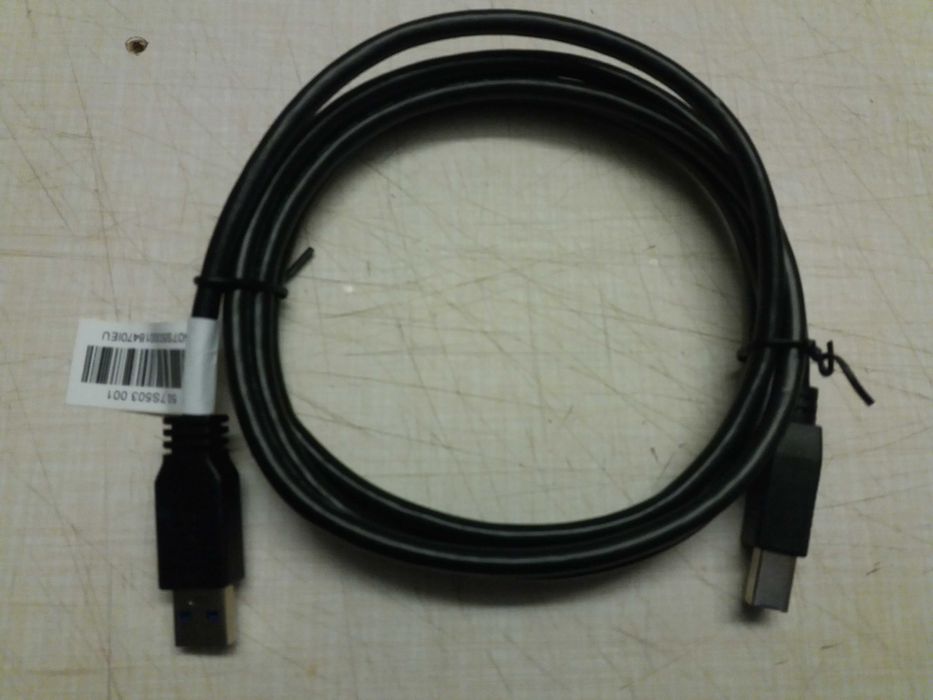 Kabel do drukarki, skanera USB A-B, nowy