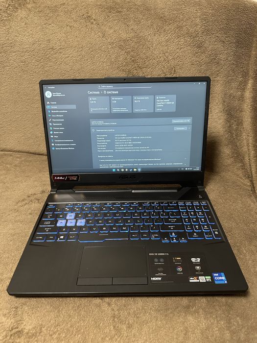 ASUS TUF Gaming F15 FX506HEB