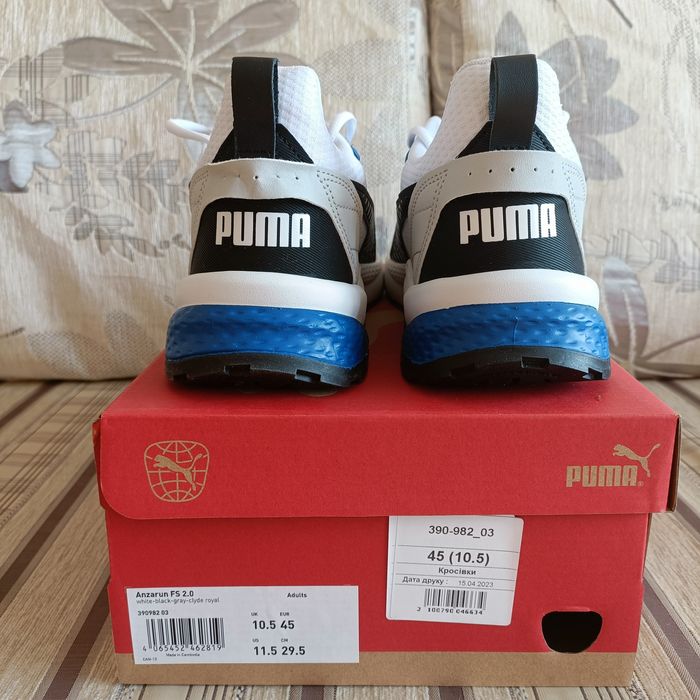 Кросівки чоловічі PUMA