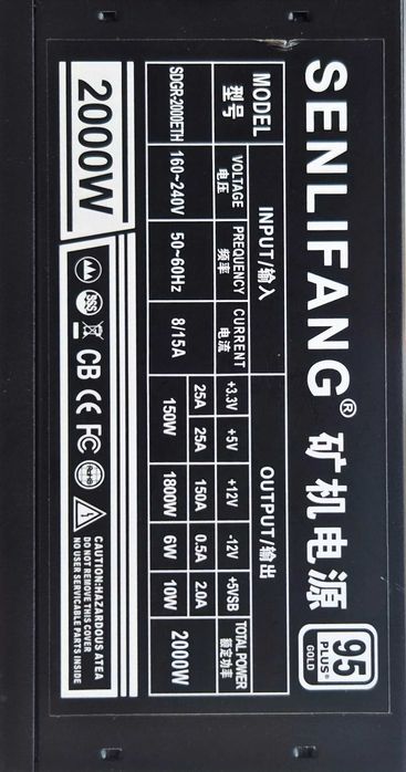 Fonte alimentação 2000w