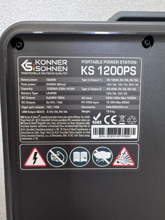 Зарядна станція konner sohnen ks1200ps