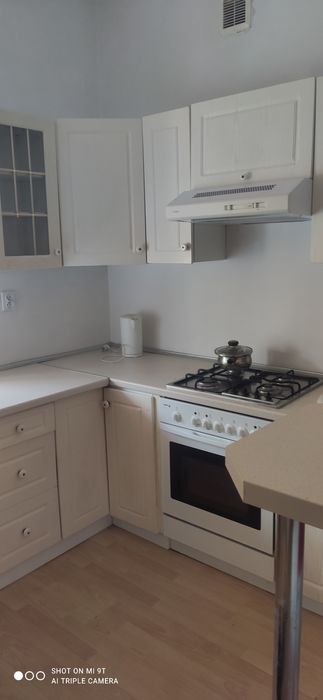 Kawalerka do wynajęcia