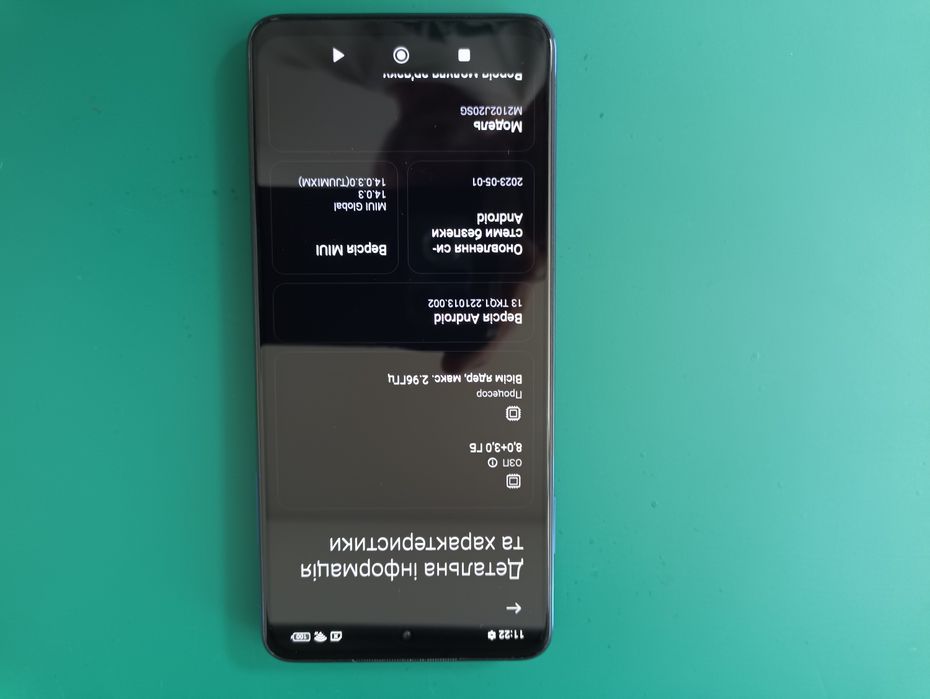 Мобільний телефон Poco X3 Pro 8/256