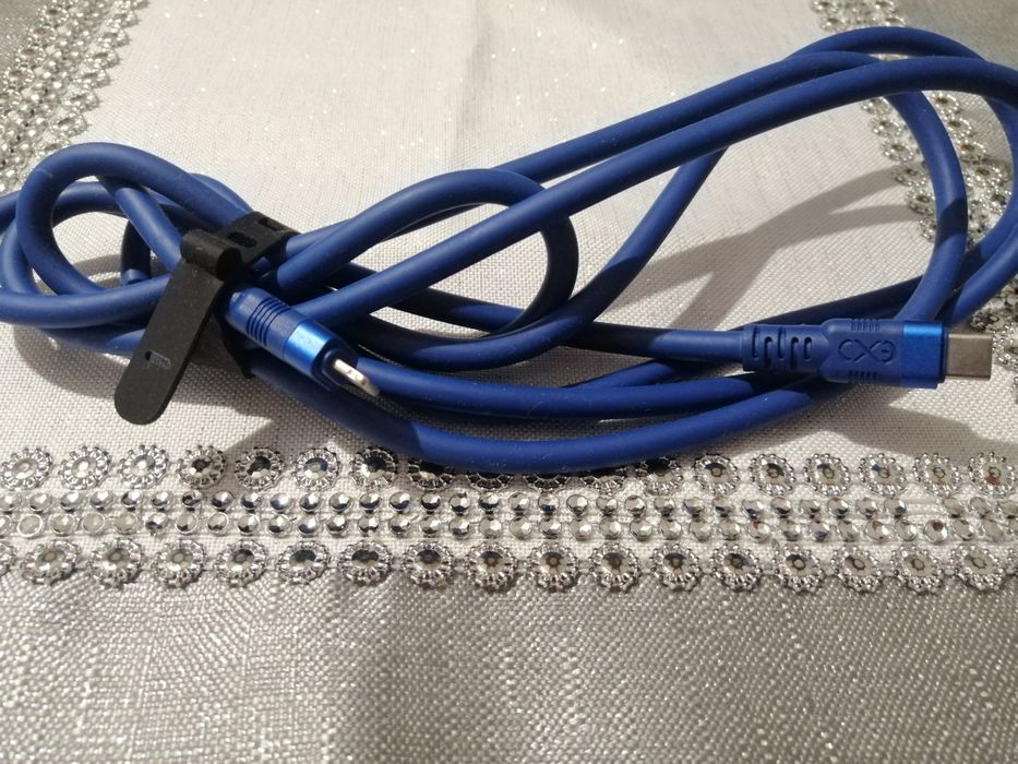 Ładowarka do telefonu