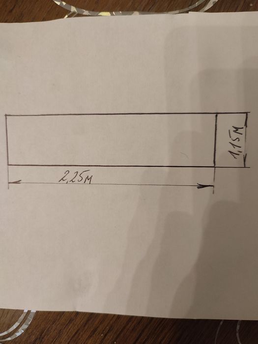 Ковролін  б/у   2,6м.кв.