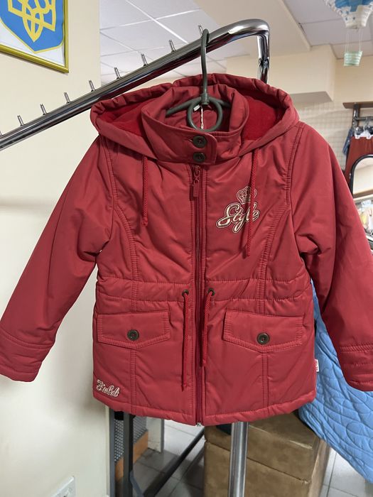 Куртка для дівчинки. Демісезон