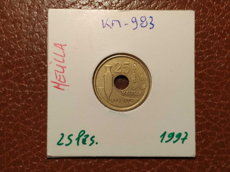 675 moeda de 25 pesetas de 1997 Melilla - Espanha