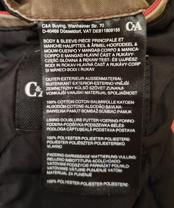 Куртка  утепленная котоновая Германия, пилот милитари, цвет койот р.2XL, 58-60