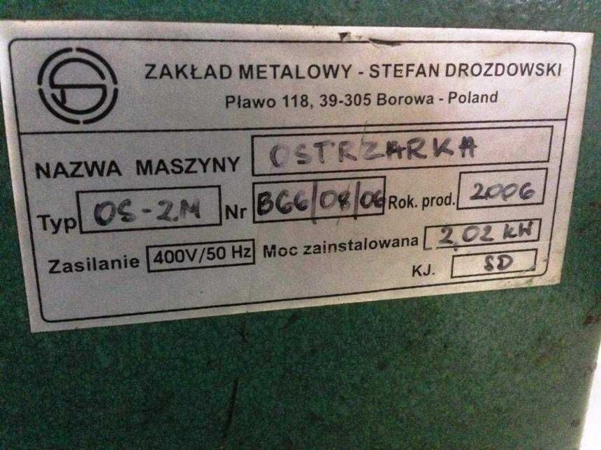 Верстат для заточки пил OS-2M