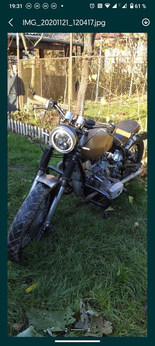 Дуги Днепр , мт , Урал (Вариант 3)