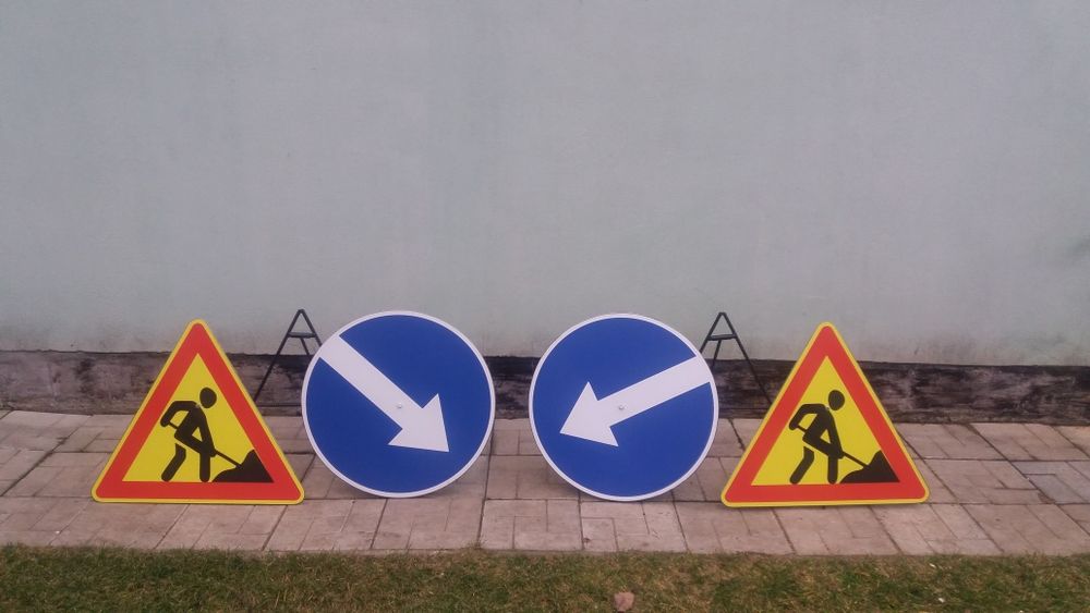 дорожные знаки указатель