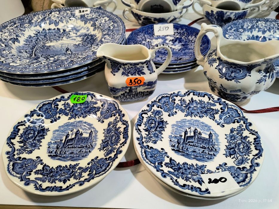 Англійський сервіз чайний синій Серія Королівські дома Британії Замки