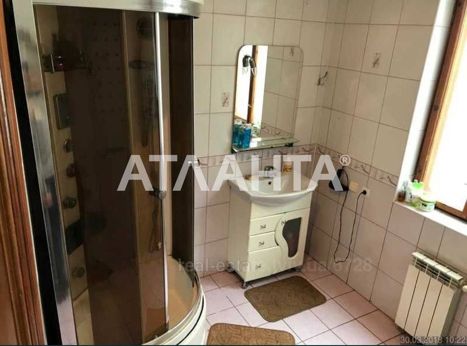 Продаж будинку Білогорща