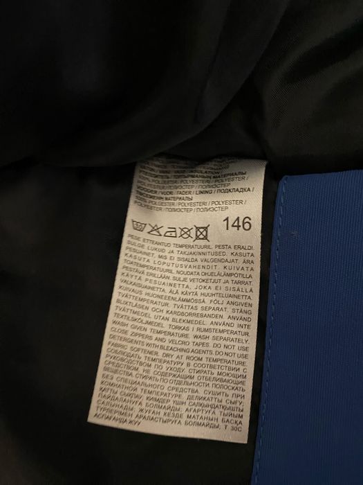 Зимова парка Lenne 146 р. хлопчик