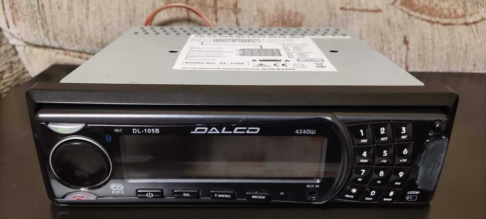 Radio 4x40W AUX / USB / SD / MMC / 2RCA - Sub MP3