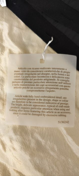 Dopinka do płaszcza The Cube