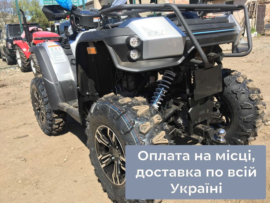 Linhai 565 Li  квадроцикл інжектор 39к.с.+ДОСТАВКУ даруємо Кредит