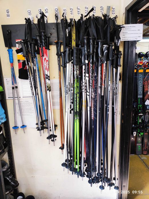 Kije Narciarskie używane 80-135cm Woosh Kyjky inne alu wysyłka Sklep