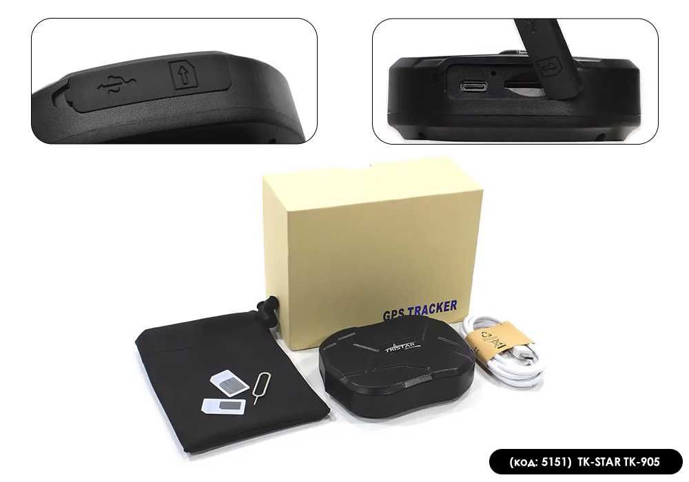 Авто GPS трекер TK-STAR TK-915 з магнітом і потужним акумулятором