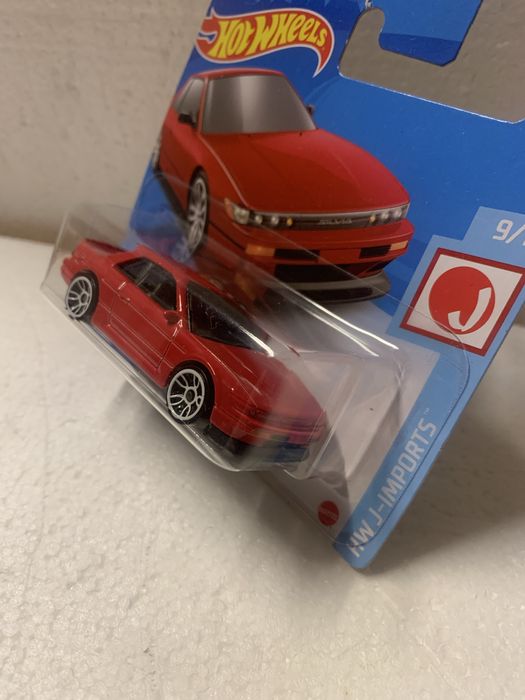 HotWheels ( 2021)