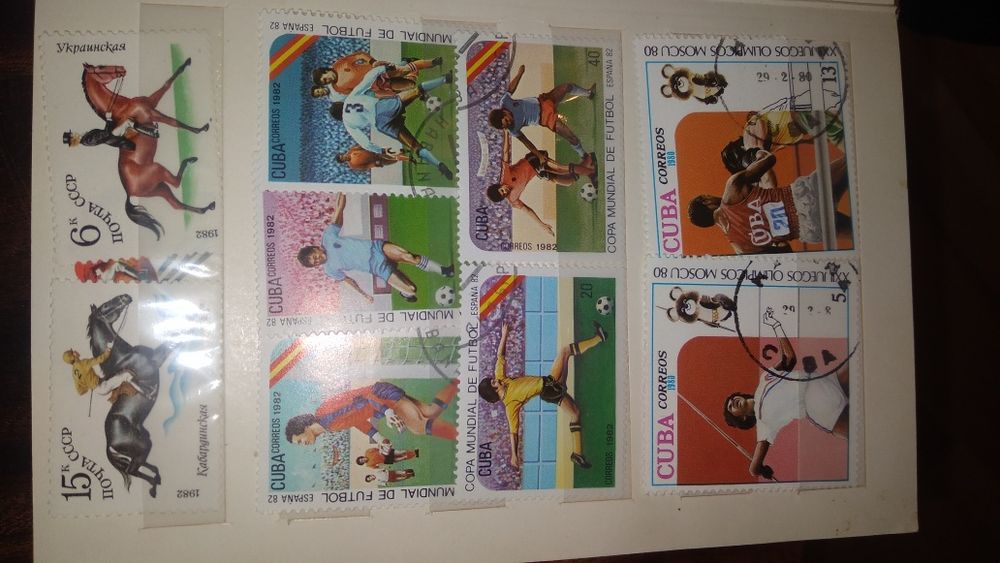 Колекційні марки 76-82 років. СССР, Cuba correos (Спорт, тварини) 41 ш