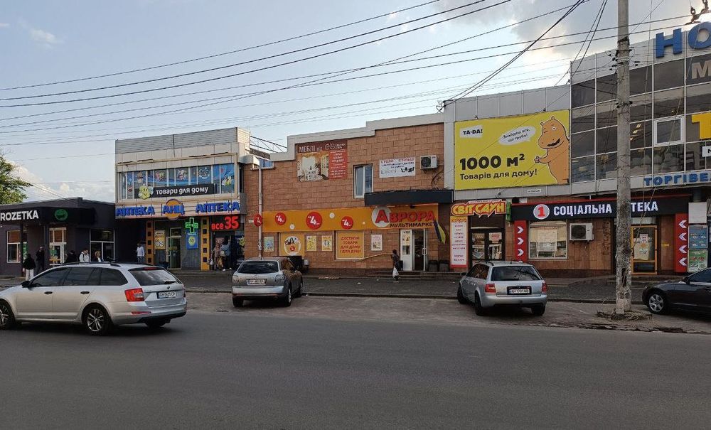 Продаж приміщення біля АТБ
