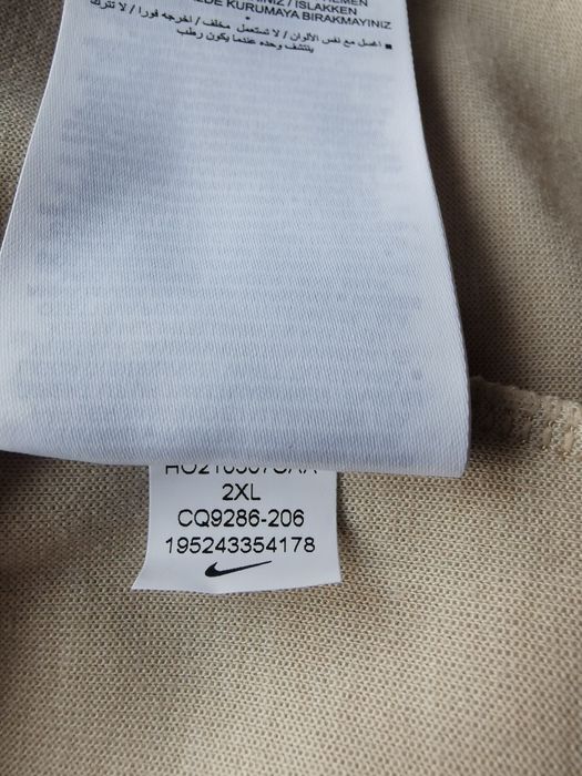 Jasna bluza do karmienia Nike Dri-fit XXL