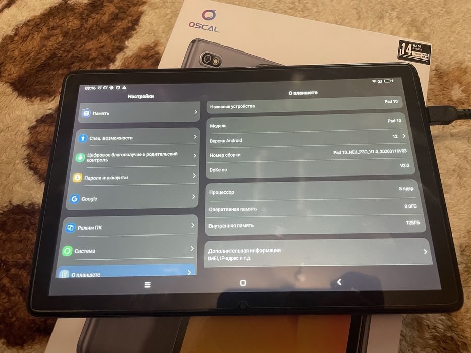 Планшет 10 дюймів Oscal Pad 10 ідеал