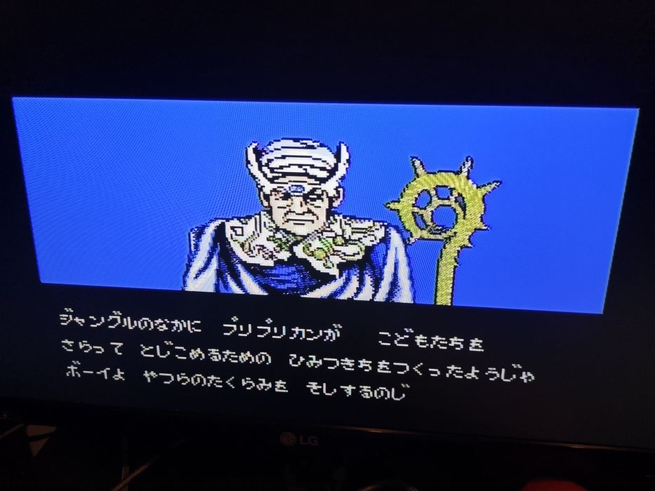 Power Rangers PEGASUS gra (kartridż testowany) sklep Ursus