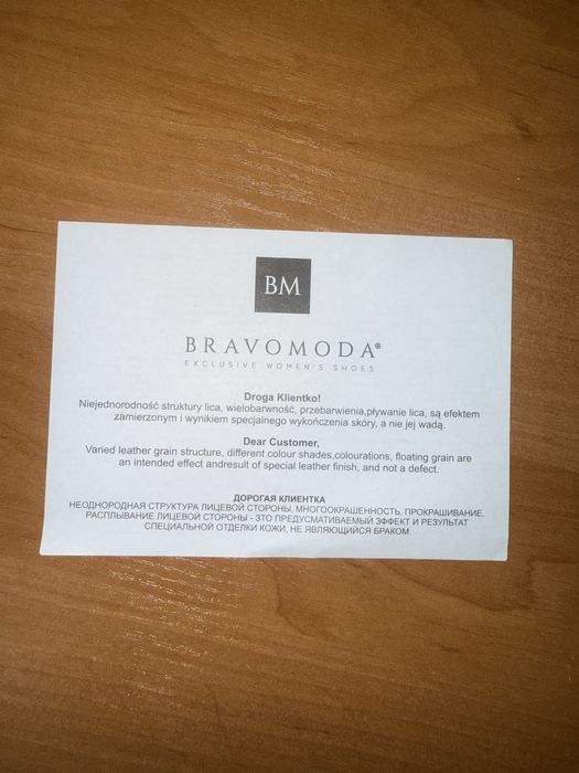 Туфлі жіночі білі весільні нові