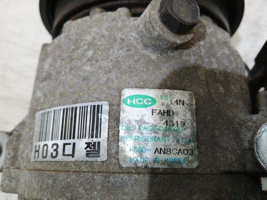 Compressor do Ac - KIA Ceed SW (ED) | 07 - 12