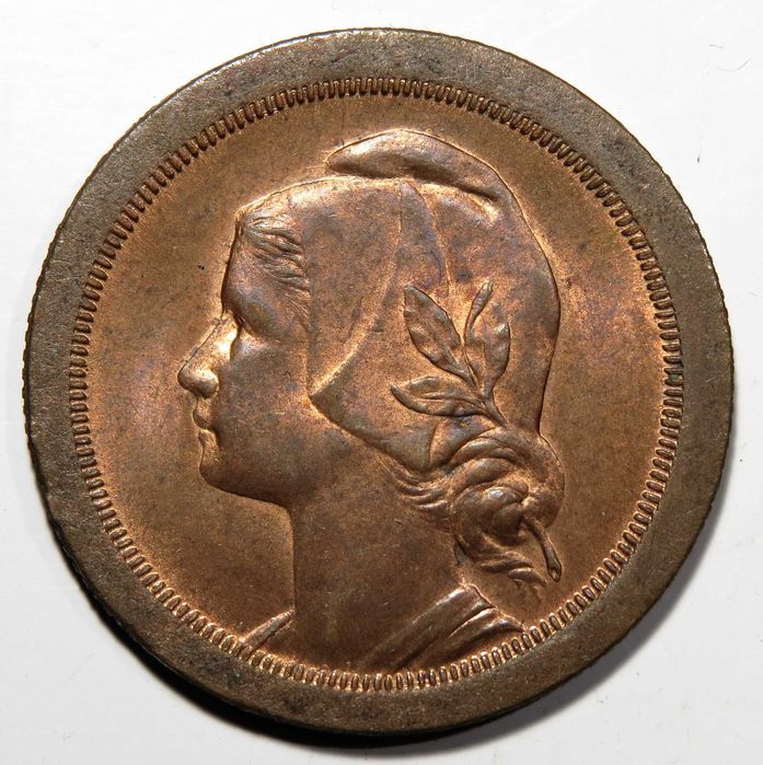 Moeda Republica - 20 Centavos 1924 - QSoberba "Dificil"