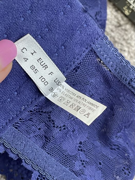 Бюстгальтер, ліфчик