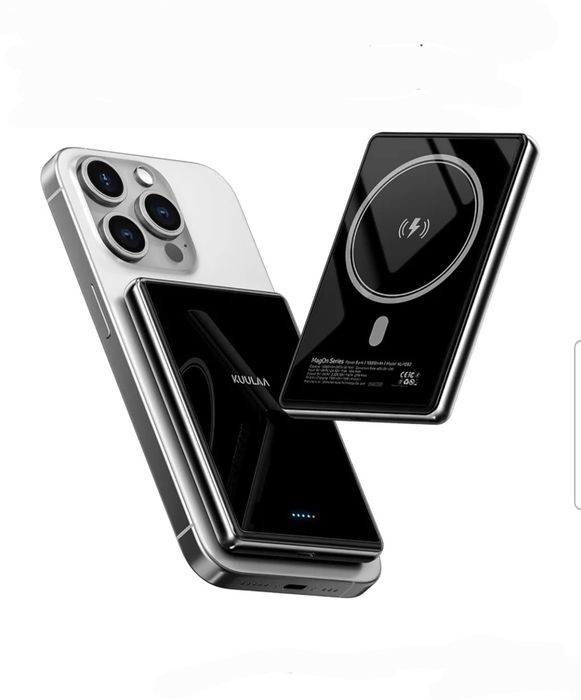 Powerbank Kuulaa Magsafe 10000 mAh, magnetyczny do iPhone'a